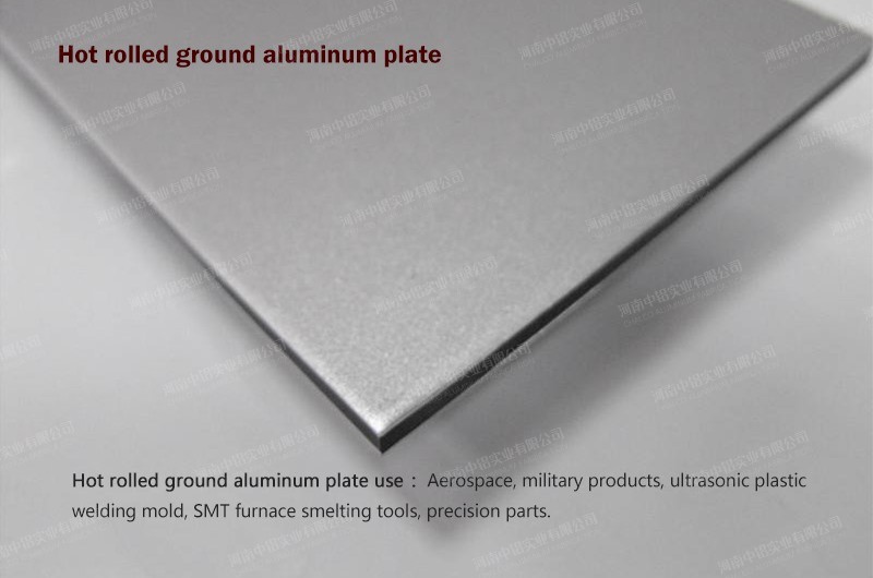 Hot rolled ground aluminum plate