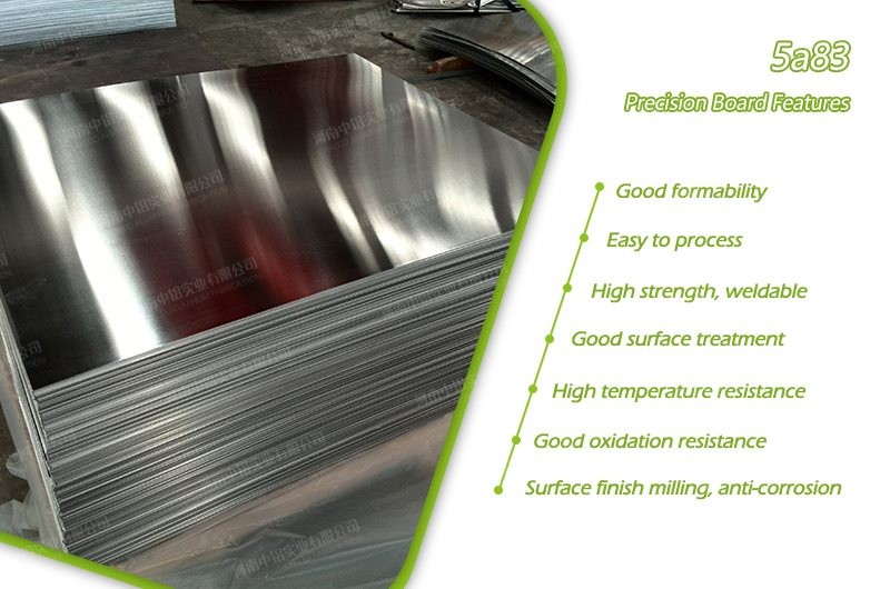 5a83 ultra-precision aluminum plate sheet